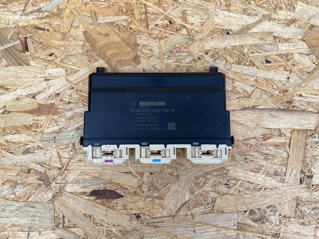 фото №1, Модуль блок управления комфорта сиденье infiniti q30