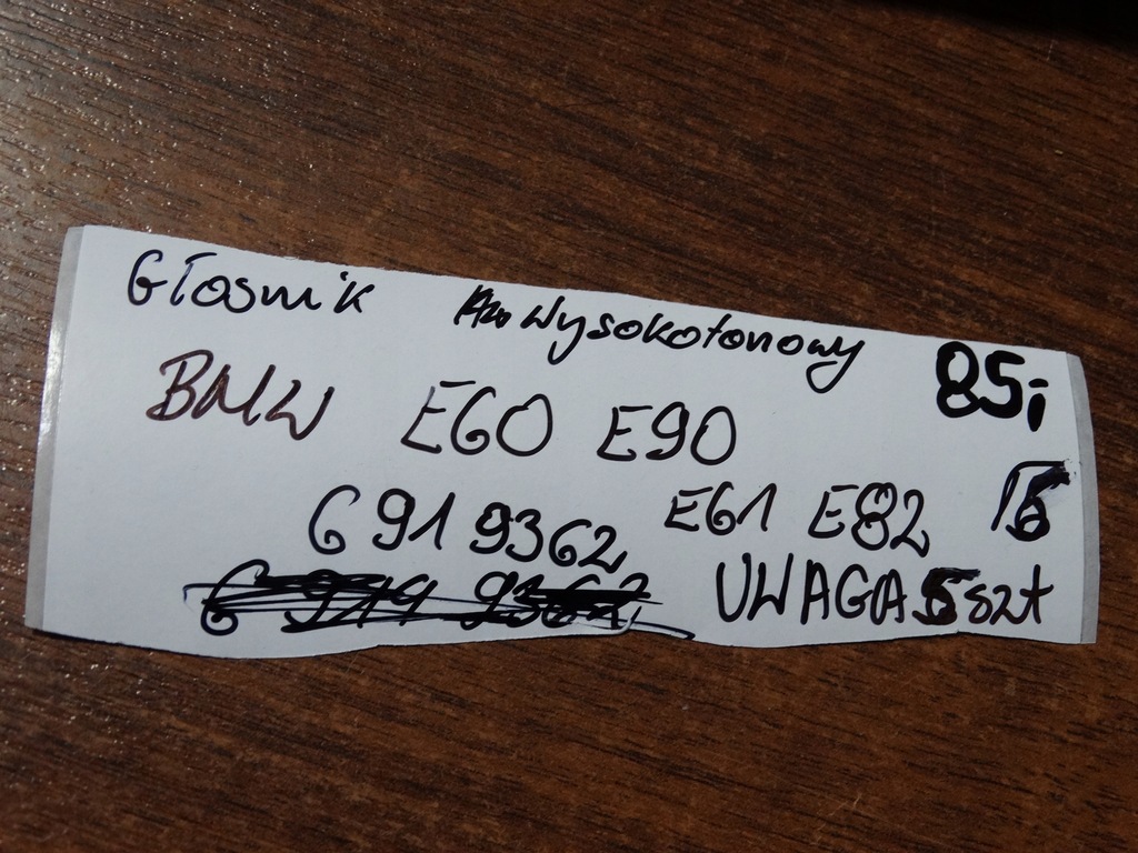 фото №4, Idealny динамік високочастотний bmw e60 e90 e61 e82 1