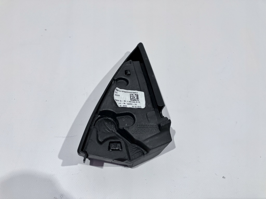 фото №1, Защита треугольник дверь левая bmw 2 f22 7269359