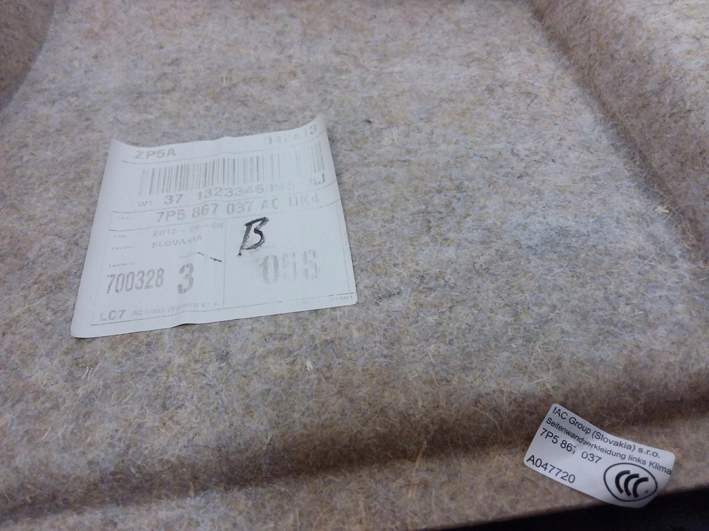 фото №6, Cayenne ii 7p5 обшивка багажника правий 7p5867037