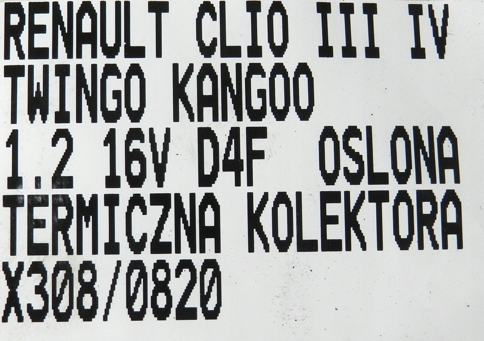 фото №4, Защита тепловая коллектор renault clio 1.2b d4f