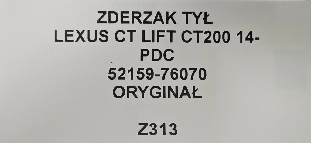 фото №15, Бампер задня lexus ct lift ct200 14- pdc оригінал