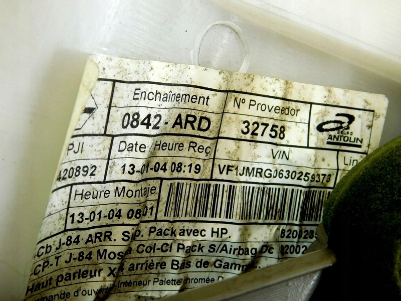 фото №10, 08/18 renault scenic ii обшивка дверь p.tył шторка