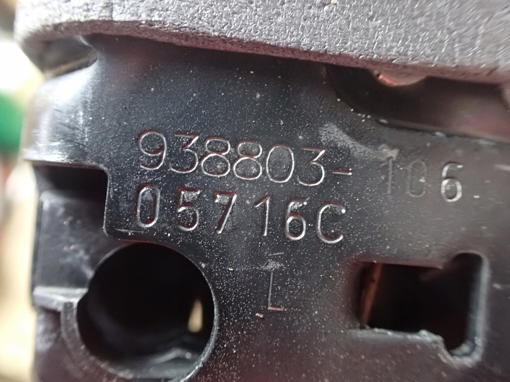 фото №8, Замок двері лівий задня jaguar xj x351 long europa ew93-24995-bg 5745