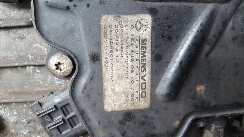 фото №7, Коробка передач передач редуктор mercedes w251 3,0 cdi