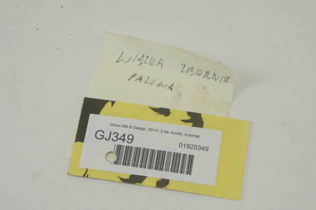 фото №5, Gj349 volvo v90 s90 2.0d джгут бака пального
