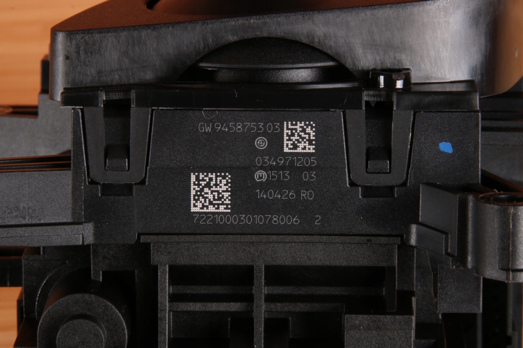 Bmw g30 g31 g32 кулиса  кулиса ручка переключения передач ceramika 9458753 Цена