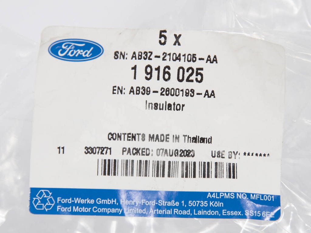 фото №4, Втулка передняя рамы ranger 12-