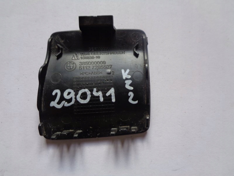 фото №2, Bmw 2 f22 заглушка hak задняя