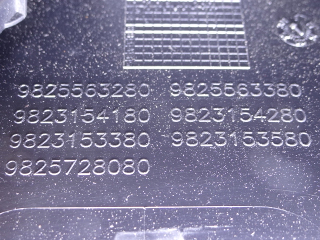 фото №9, Citroen ds3 crossback тунель середній підлокітник бардачок 9825728080