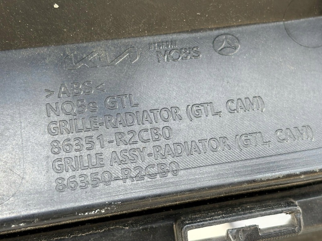 фото №11, Kia sportage v решітка радіатора решітка радіатора gt-line 86351-r2cb0