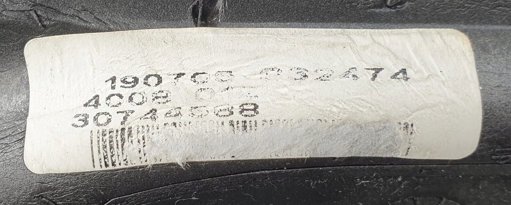 фото №8, Зеркало правое 6 pin 455 volvo v50 s40 ii europa