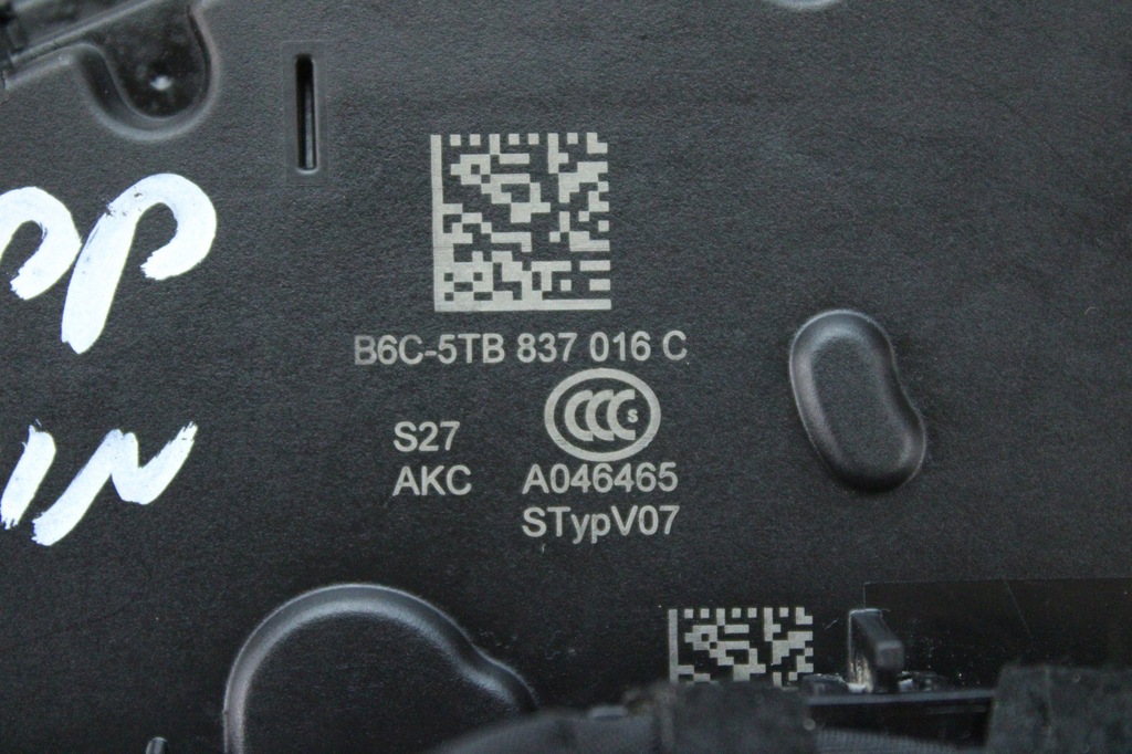 фото №5, Замок дверь правый перед 7 pin seat tarraco 5tb837016c