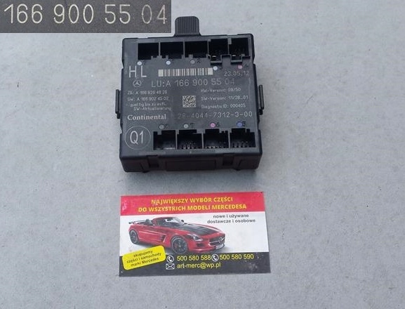 фото №1, Модуль дверь левый задняя mercedes ml w166 1669005504