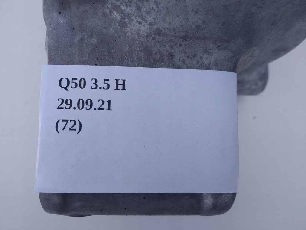 фото №6, Важіль передній нижній лівий infiniti q50