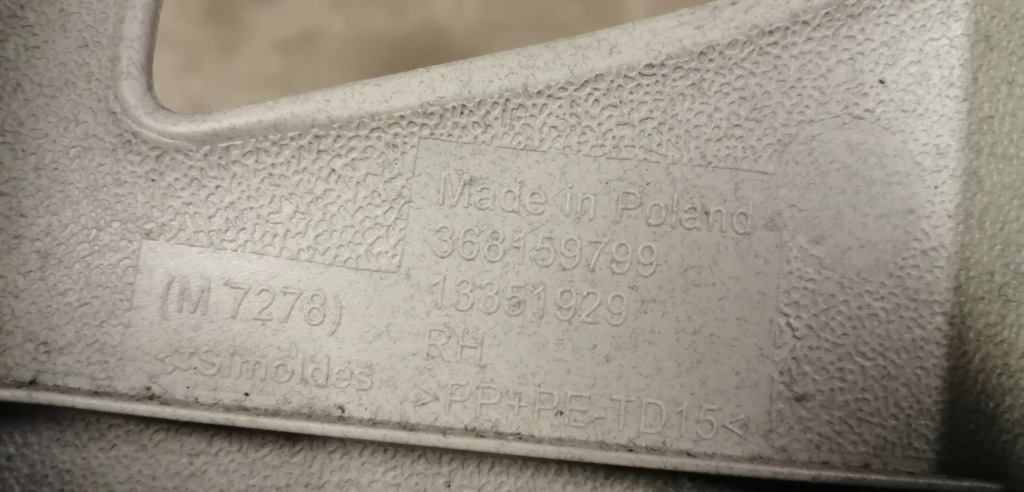 Opel adam защита стойка правая 13351929 Доставка