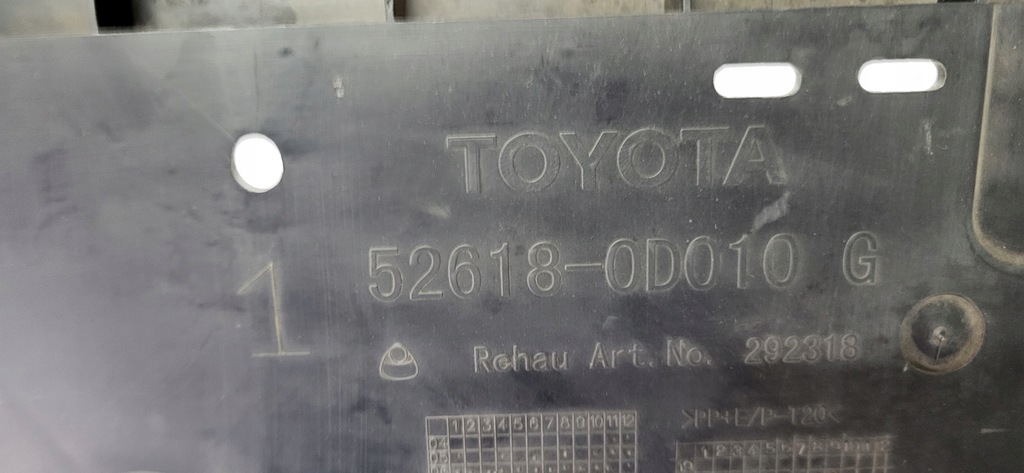 фото №6, Yaris ii 06-09r абсорбер плита pod бампер новий оригінал 52618-0d010