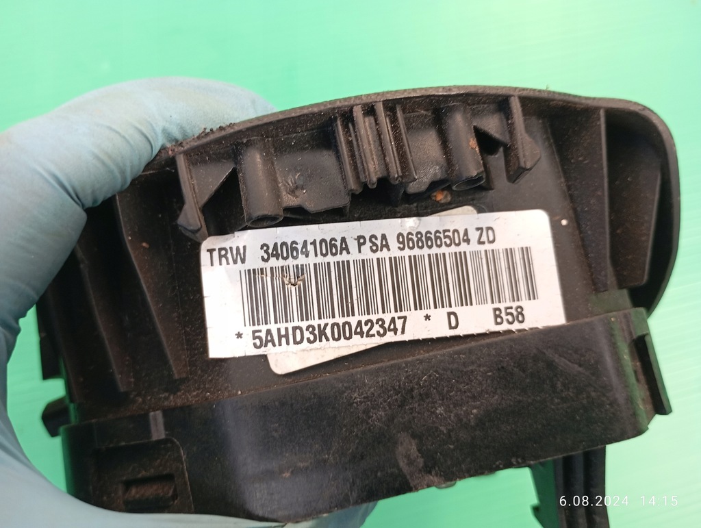 фото №11, Подушка подушка безпеки водія citroen c4 picasso 96866504