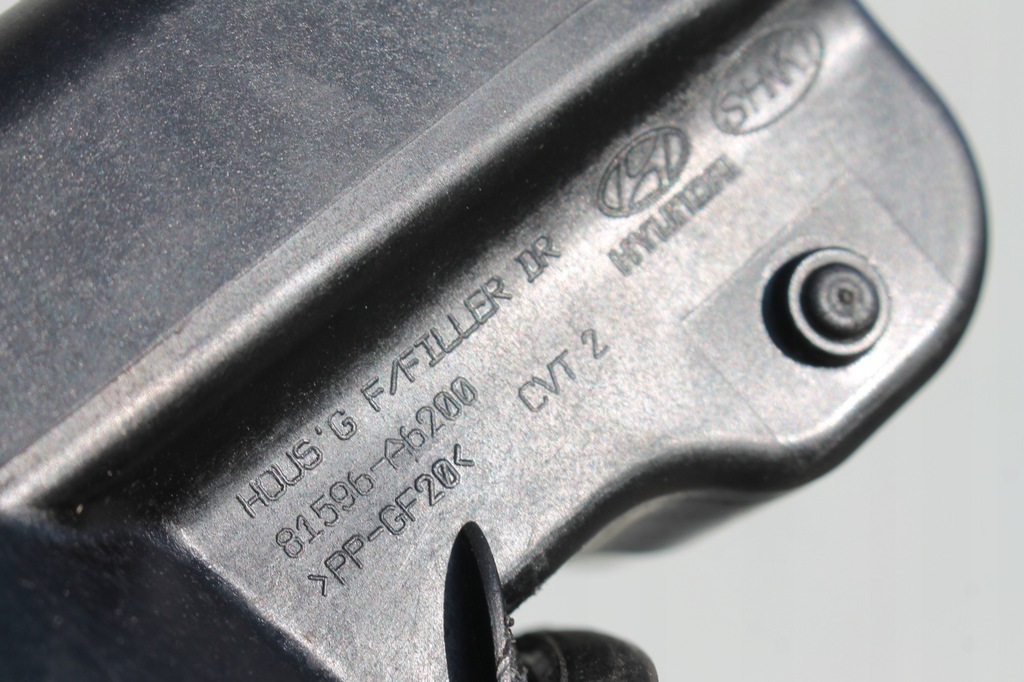 фото №6, Кришка заливної пального zar hyundai i30 ii kombi 12-17