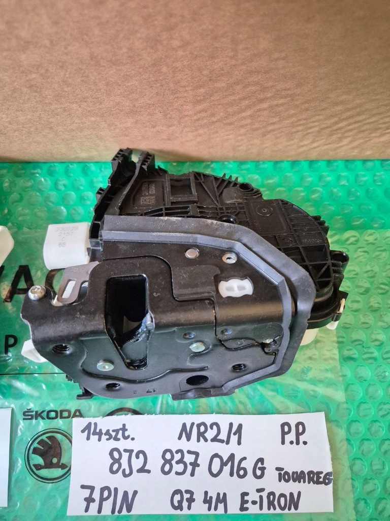 фото №11, Замок замки двері a7 s7 q7 4m e-tron touareg