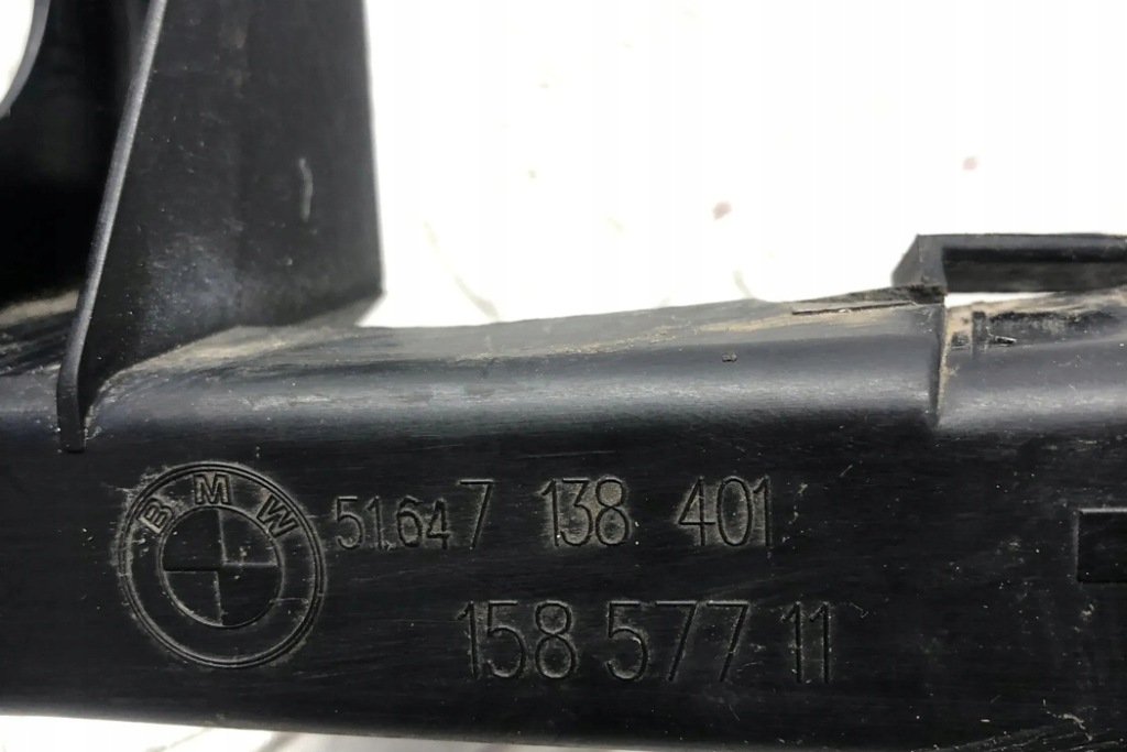 Напрямна передньої правої лампи bmw 3 touring e91 15857711 2.0l дизель Київ