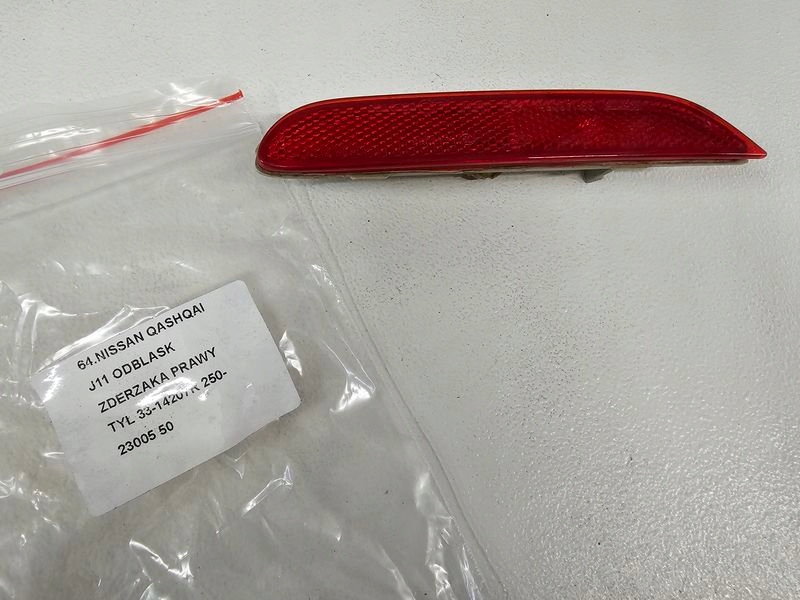 фото №6, Nissan qashqai ii j11 відбивач бампера правий задня задній 33-14207r 250-23005