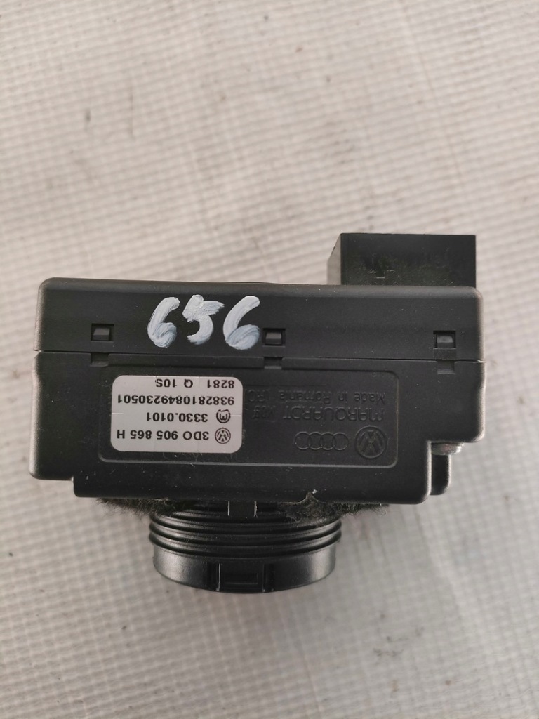 фото №3, Vw phaeton замок запалювання