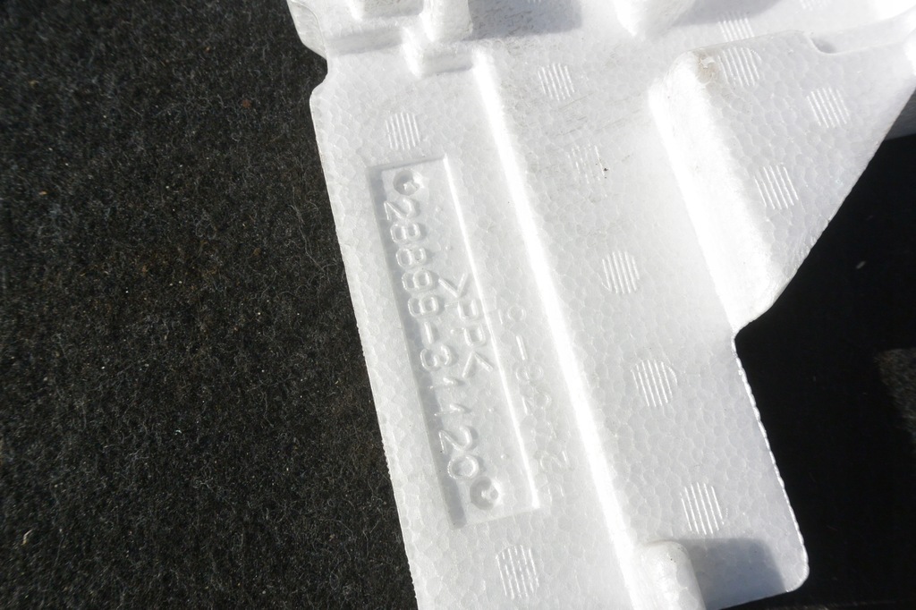 фото №11, Основание аккумулятор шумоизоляция kpl lexus gs iii 450h