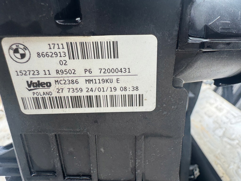 фото №13, Bmw seria 2 f22 f23 бампер перед капот крылья pas балка