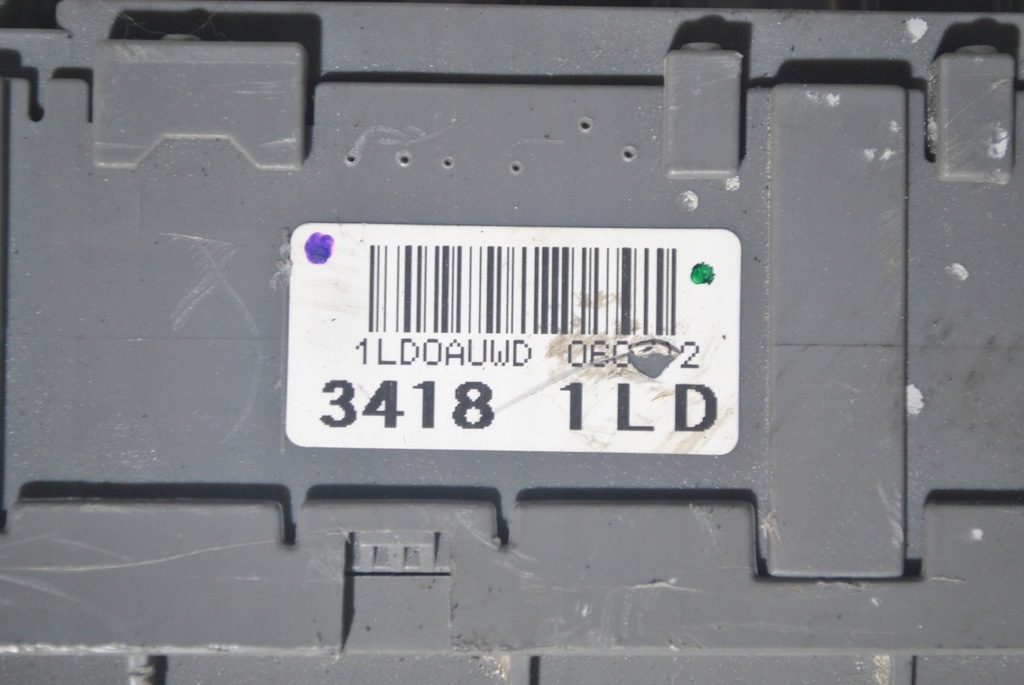 фото №7, Модуль коробка honda civic vii 34181ld