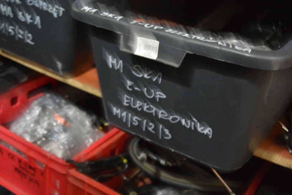 фото №10, Захист колонки керма vw golf 7 5g0858565a