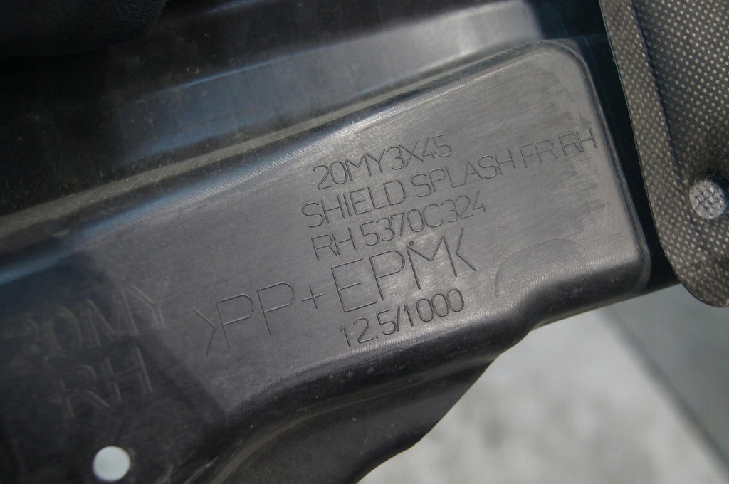 фото №6, Mitsubishi asx подкрылок правое правый перед