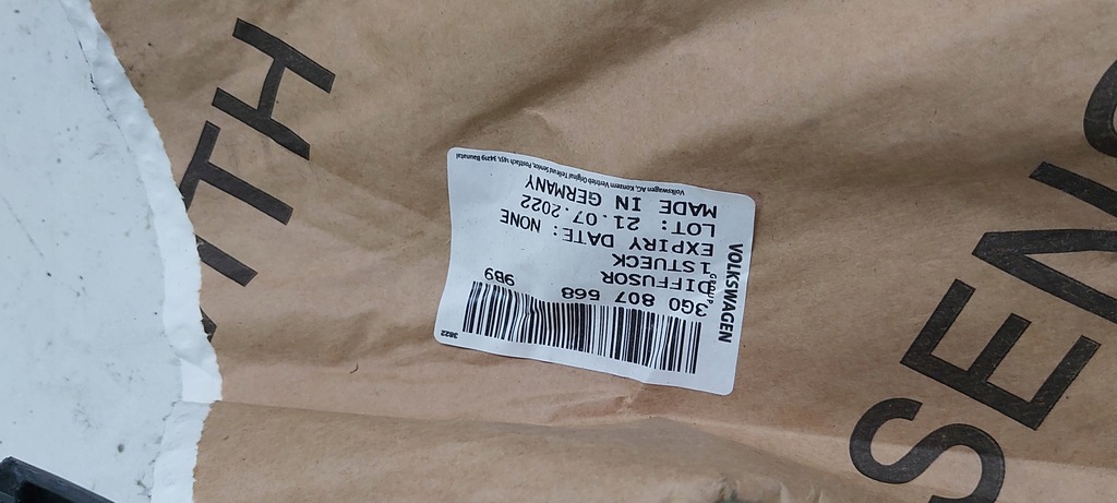 фото №4, Vw passat b8 r-line накладка бампера задня