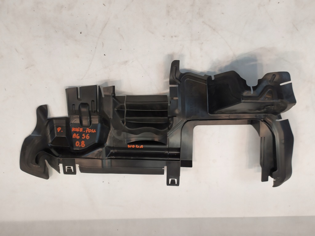 фото №10, Впуск воздуховод воздуха правая audi a6 s6 c8