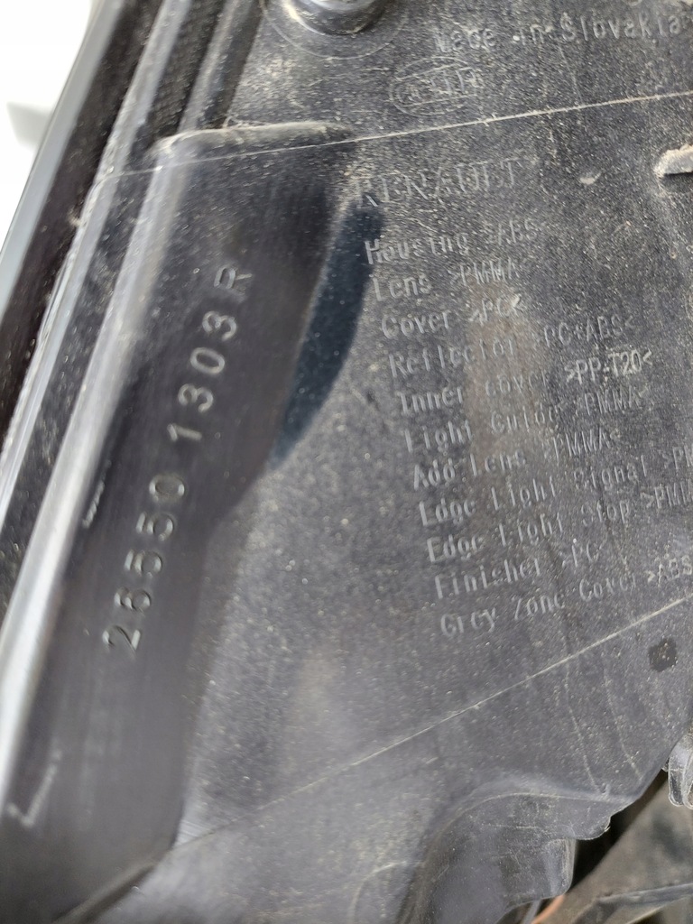 фото №4, Renault espace v лампи задня 265501303 r 265558109 r