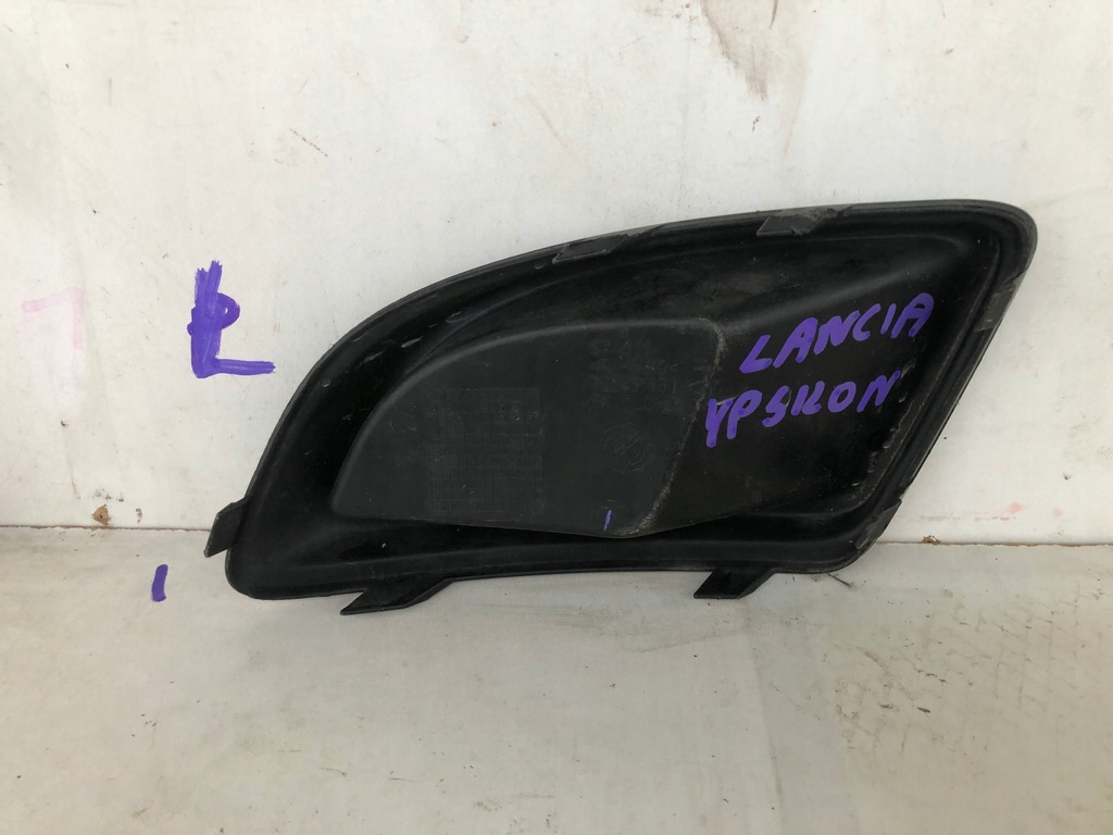 фото №5, Lancia ypsilon решітка бампера