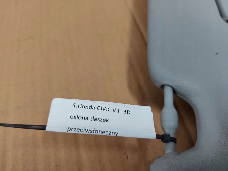 фото №3, Civic vii 3d захист козирок сонцезахисний правий