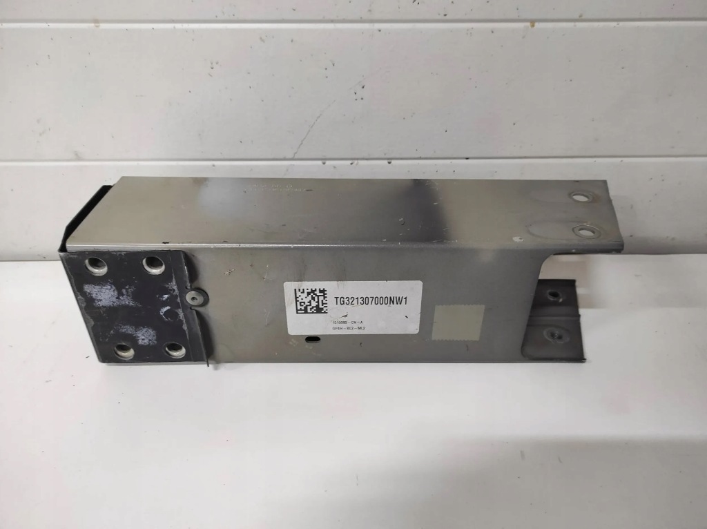 фото №1, Отбойник зона деформации правая tesla model y