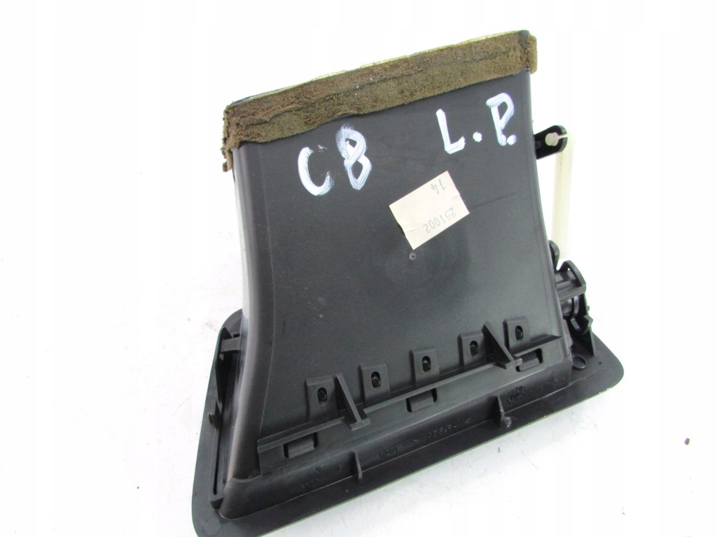 Citroen c8 807 решётка обдув левый перед 02-16r 1484109077 в Украине