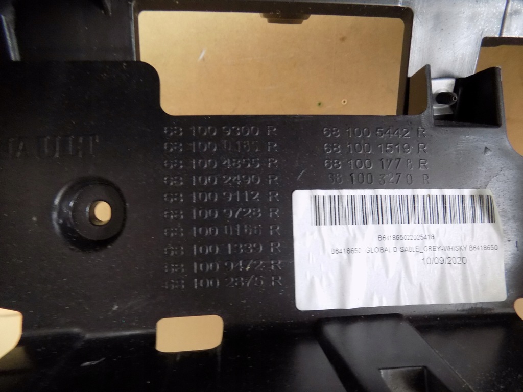 фото №7, Renault talisman панель приладів консоль панель приладів orginal