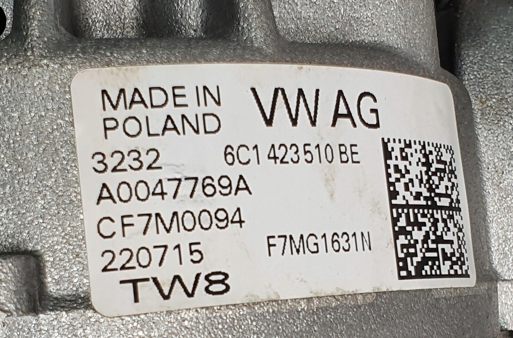 фото №7, Колонка підсилювач skoda fabia 3 iii 6c1909144ag