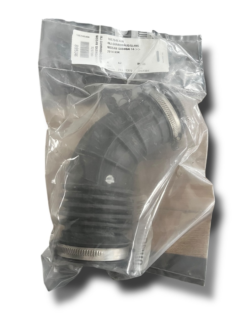 фото №1, Nissan qashqai труба шланг воздуха 165764ea0a