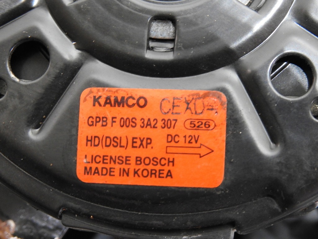 фото №7, Вентилятор радіатора hyundai i30 i 1.6 crdi