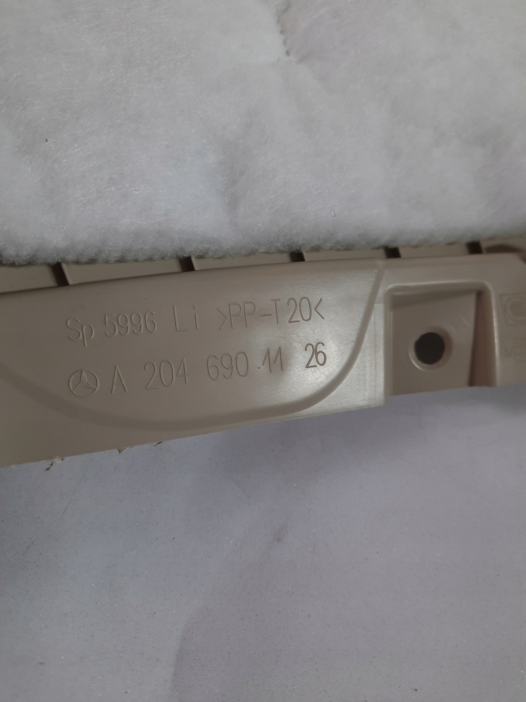 фото №6, Mercedes glk x204 09-15 защита стойка задняя левая правая usa