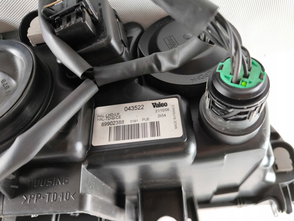 фото №7, Volvo s60 v70 xc70 06-08 фара левый лампа 30698835