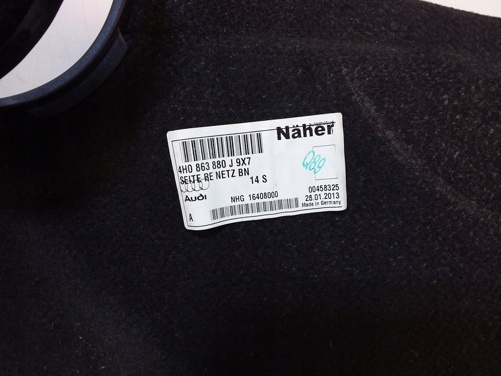 фото №4, Audi a8 d4 long обивка обшивка багажника правый