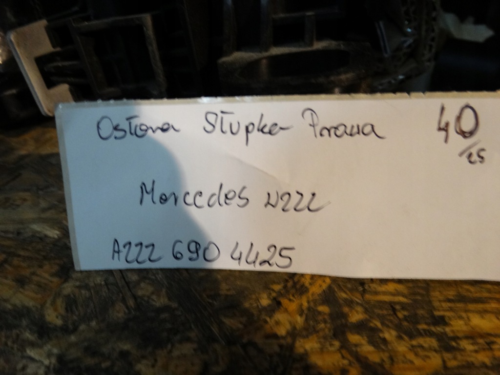 фото №4, Idealna защита стойка правая mercedes w222 1