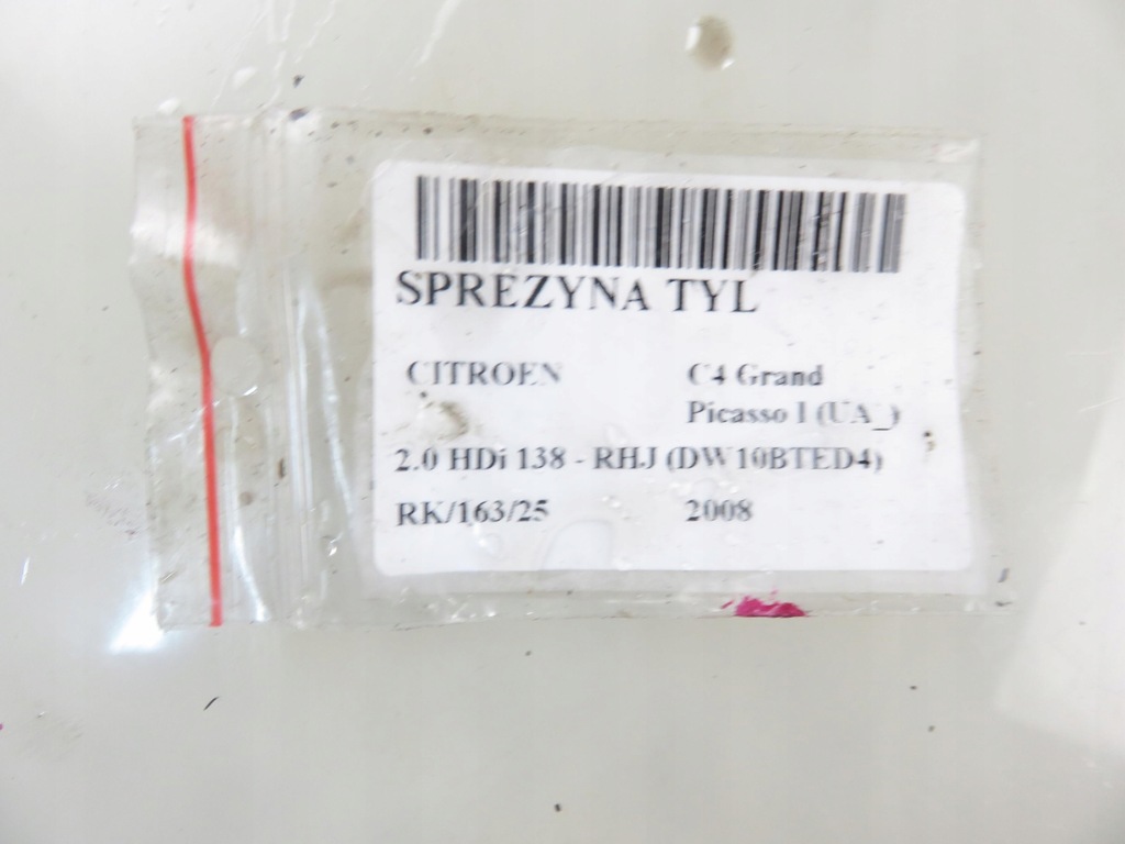 фото №7, Пружина задня citroen c4 grand picasso i 2.0 hdi