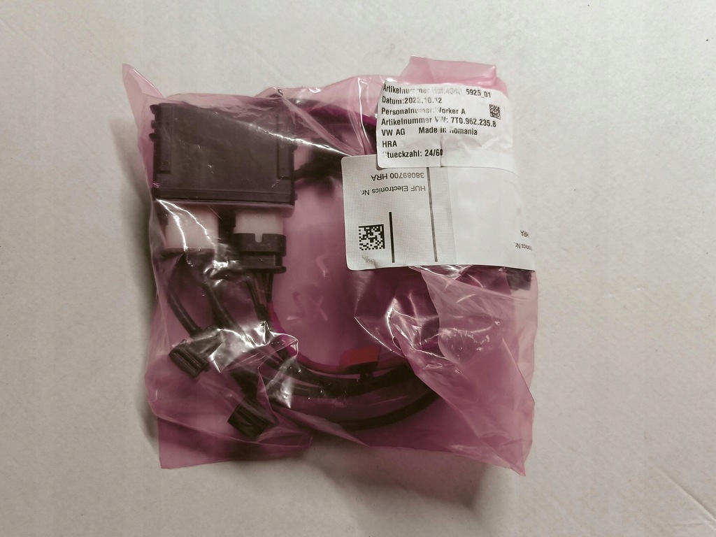 фото №6, Модуль жгут открывания крышки багажника vw audi 3g0962243e