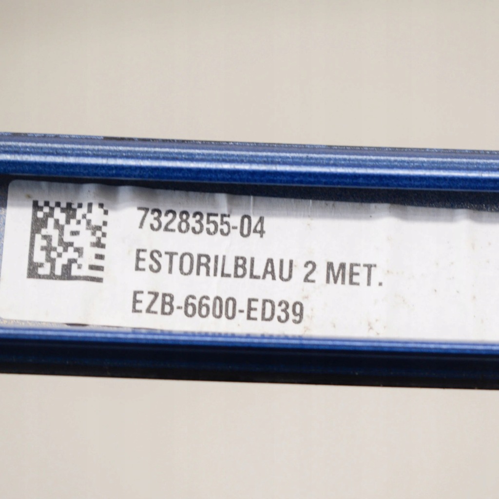 фото №6, Bmw 4 f32 f33 2014 ліва сторона молдинг дахова